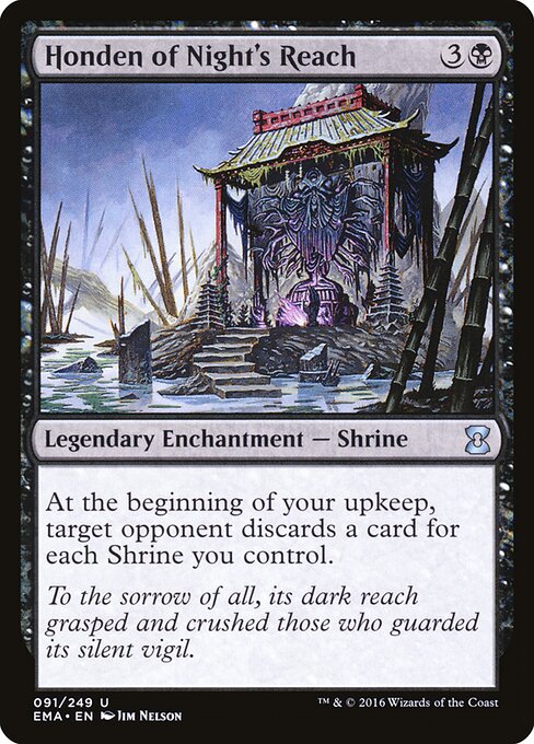 Honden of Night's Reach EMA-91 Uncommon Good Englisch