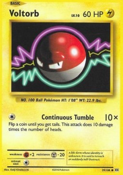 Voltobal EVO-39 Common Excellent Deutsch Reverse Holo