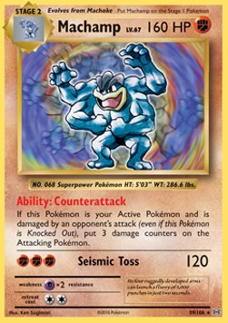 Machomei EVO-59 Holo Rare Excellent Deutsch Reverse Holo
