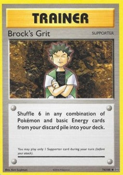 Rockos Durchhaltevermögen EVO-74 Uncommon Good Deutsch Reverse Holo