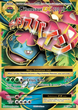 MVenusaur EX EVO-100 Ultra Rare Excellent Englisch