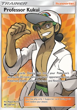 Prof. Kukui SUM-148 Ultra Rare Good Deutsch