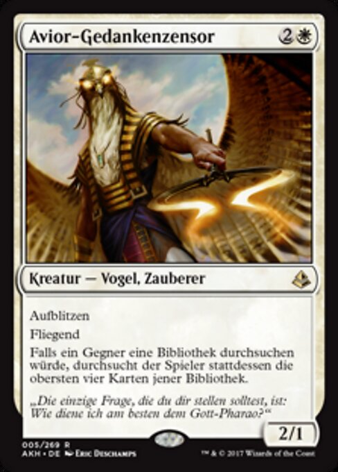 Avior-Gedankenzensor AKH-5 Rare Excellent Deutsch