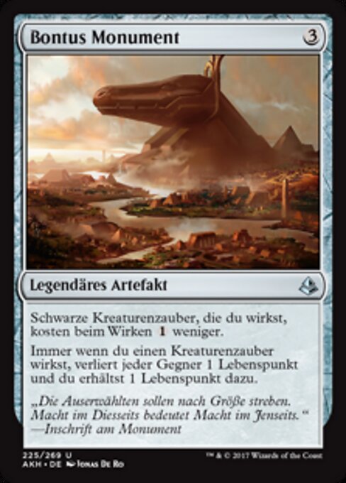 Bontus Monument AKH-225 Uncommon Excellent Deutsch