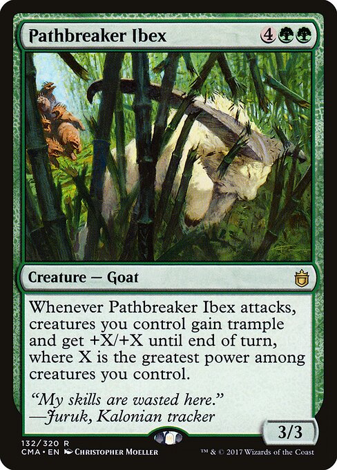 Pathbreaker Ibex CMA-132 Rare Excellent Englisch