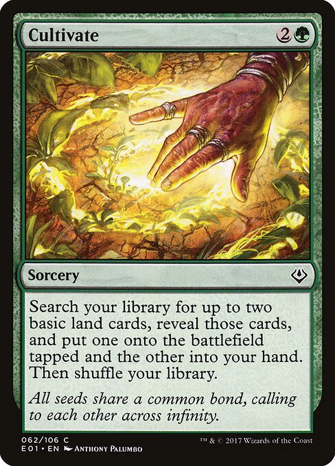 Kultivieren E01-62 Common Excellent Englisch