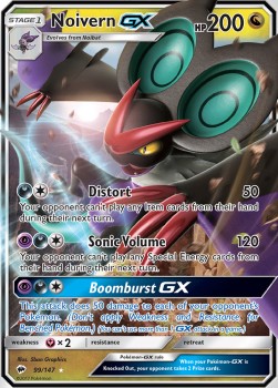 UHaFnir GX BUS-99 Ultra Rare Excellent Deutsch