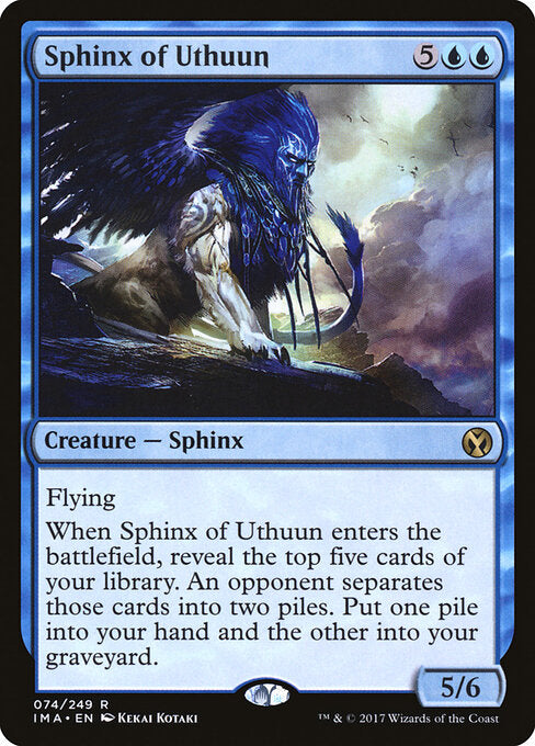 Sphinx of Uthuun IMA-74 Rare Good Englisch