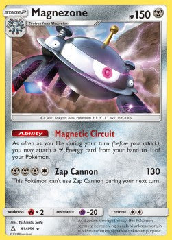 Magnezone UPR-83 Holo Rare Good Deutsch