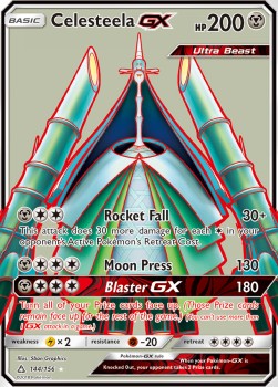 Kaguron GX UPR-144 Ultra Rare Excellent Deutsch