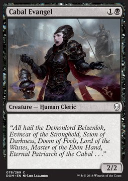 Kabbalische Evangelistin DOM-78 Common Excellent Deutsch Foil