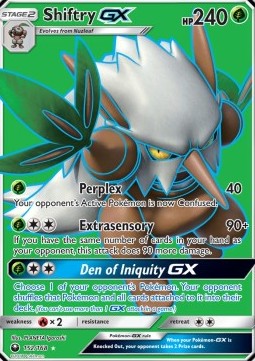 Tengulist GX CES-152 Ultra Rare Near Mint Deutsch