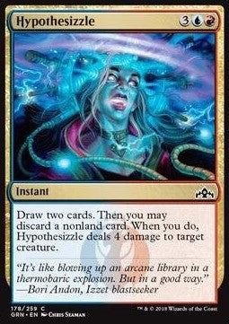 Hypothesifizieren GRN-178 Common Excellent Englisch Foil