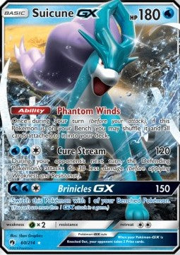 Suicune GX LOT-60 Ultra Rare Played Deutsch