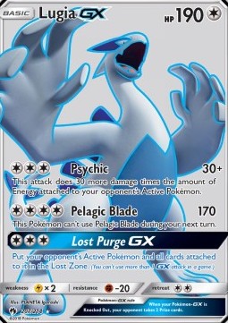 Lugia GX LOT-207 Ultra Rare Played Deutsch