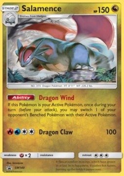 Brutalanda SM-140 Promo Excellent Deutsch