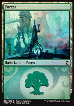 Wald (V.4) PRVW- Land Near Mint Deutsch Foil