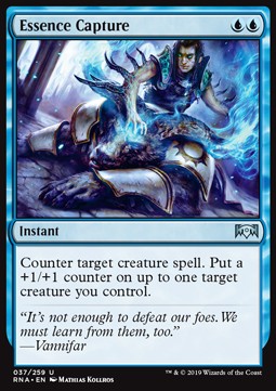 Essenzfang RNA-37 Uncommon Near Mint Deutsch Foil