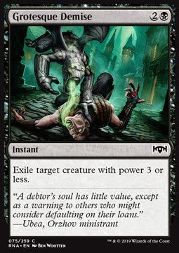 Groteskes Ableben RNA-75 Common Near Mint Deutsch Foil