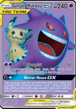 Gengar & Mimigma GX TEU-164 Ultra Rare Poor Deutsch