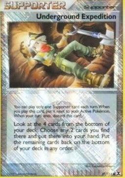 Underground Expedition RR-97 Promo Near Mint Englisch