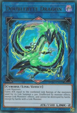 Doppel-Byte-Drache DUPO-020 Ultra Rare Near Mint Deutsch 1. Auflage