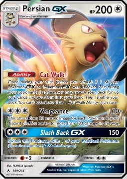 Snobilikat GX UNB-149 Ultra Rare Excellent Deutsch
