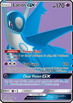 Latios GX UNM-223 Ultra Rare Excellent Deutsch