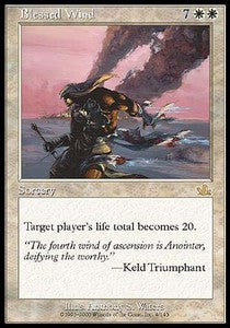 Gesegneter Wind PCY-4 Rare Good Englisch