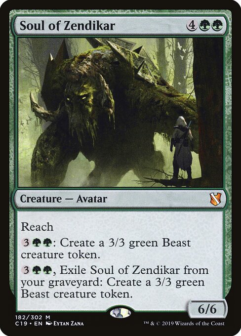 Soul of Zendikar C19-182 Mythic Good Englisch