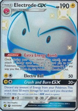 Lektrobal GX HIF-SV57 Secret Rare Near Mint Deutsch