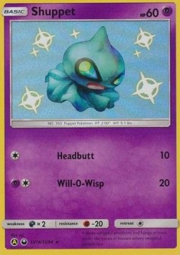 Shuppet HIF-SV16 Secret Rare Near Mint Englisch