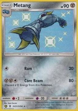Metang HIF-SV31 Holo Rare Near Mint Englisch