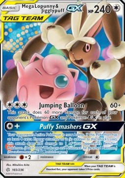 Mega Schlapor & Pummeluff GX CEC-165 Ultra Rare Excellent Deutsch