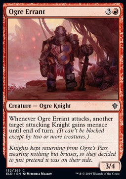 Fahrender Oger ELD-132 Common Excellent Deutsch Foil