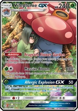 Giflor GX CEC-211 Ultra Rare Light Played Deutsch