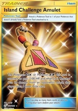 Inselwanderschafts-Abzeichen CEC-265 Secret Rare Good Deutsch