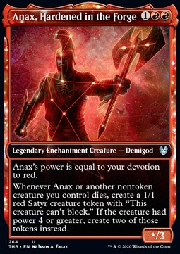 Anax der Schmiedegestählte XTHB-264 Uncommon Excellent Englisch Foil