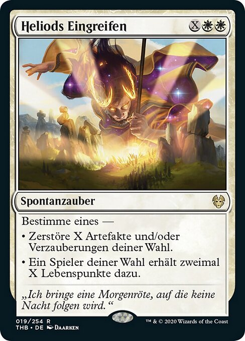 Heliods Eingreifen THB-19 Rare Excellent Deutsch