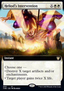 Heliods Eingreifen XTHB-300 Rare Excellent Englisch Foil
