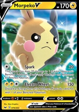 Morpeko V SSH-79 Ultra Rare Excellent Deutsch