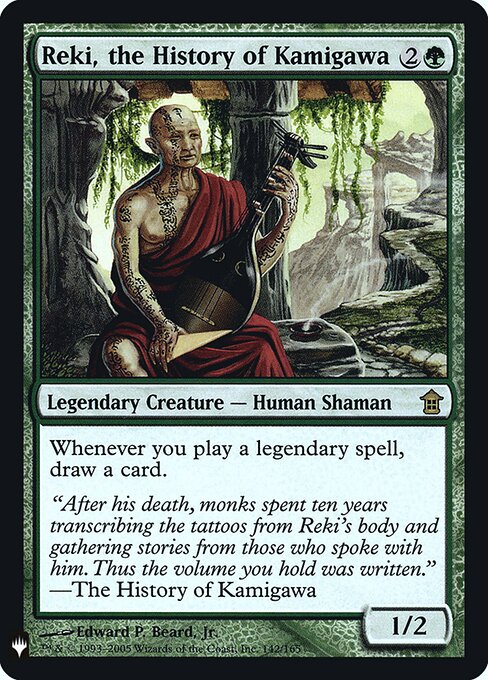 Reki, die Geschichte Kamigawas MYS-142 Rare Excellent Englisch Foil