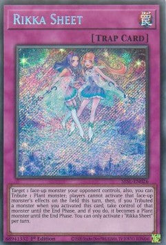 Rikka Sheet SESL-EN026 Secret Rare Excellent Englisch 1. Auflage
