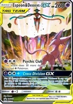 Psiana & Deoxys GX SM-240 Promo Near Mint Deutsch