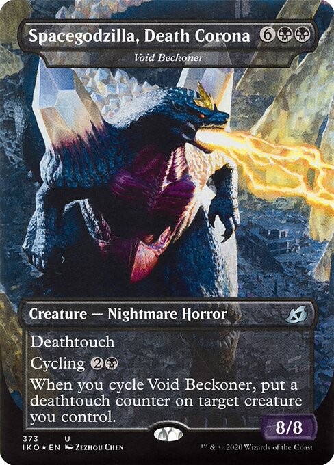 Rufer der Leere XIKO-373 Uncommon Near Mint Englisch Foil