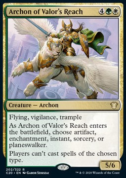 Archon der Arena der Tapferkeit C20-202 Rare Excellent Deutsch