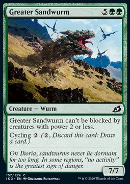 Großer Sandwurm IKO-157 Common Near Mint Deutsch Foil