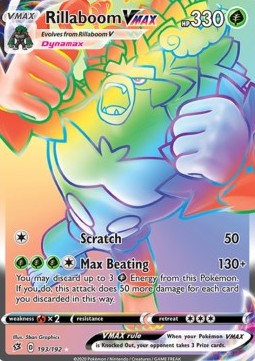Gortrom VMAX RCL-193 Secret Rare Near Mint Deutsch