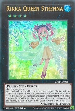 Rikka-Königin Strenna ROTD-046 Ultra Rare Near Mint Deutsch 1. Auflage