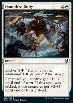 Furchtlose Einigkeit ZNR-9 Common Excellent Deutsch Foil